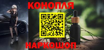 прущая мука Анжеро-Судженск