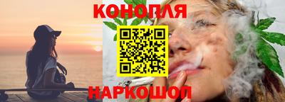 ECSTASY Ангарск