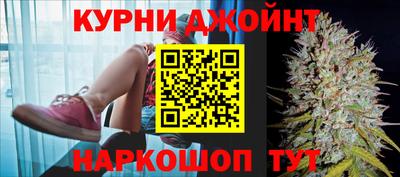 ГАЛЛЮЦИНОГЕННЫЕ ГРИБЫ Анапа