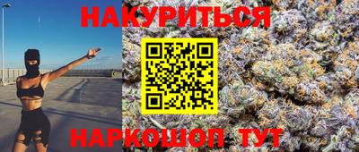 ECSTASY Ангарск