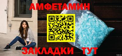 ECSTASY Ангарск