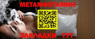 ГАЛЛЮЦИНОГЕННЫЕ ГРИБЫ Анапа