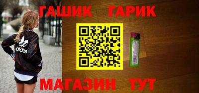 ECSTASY Ангарск