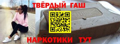 прущая мука Анжеро-Судженск