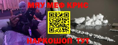 ECSTASY Ангарск