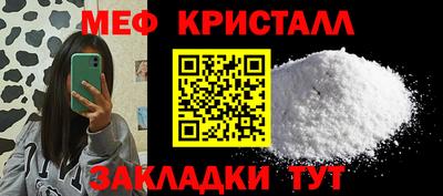 ECSTASY Ангарск