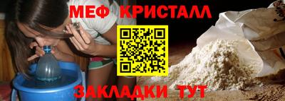 шишки Аша